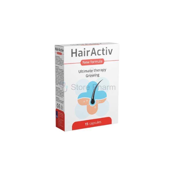 HairActiv - κάψουλες για τα μαλλιά και τα νύχια στη Μέσα Γιθωνία