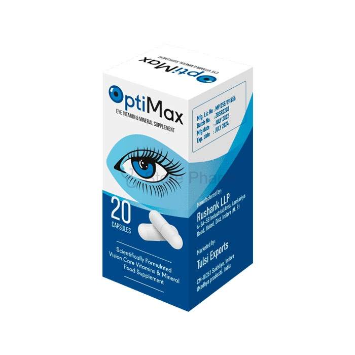 OptiMax - vision capsules in Concepcion