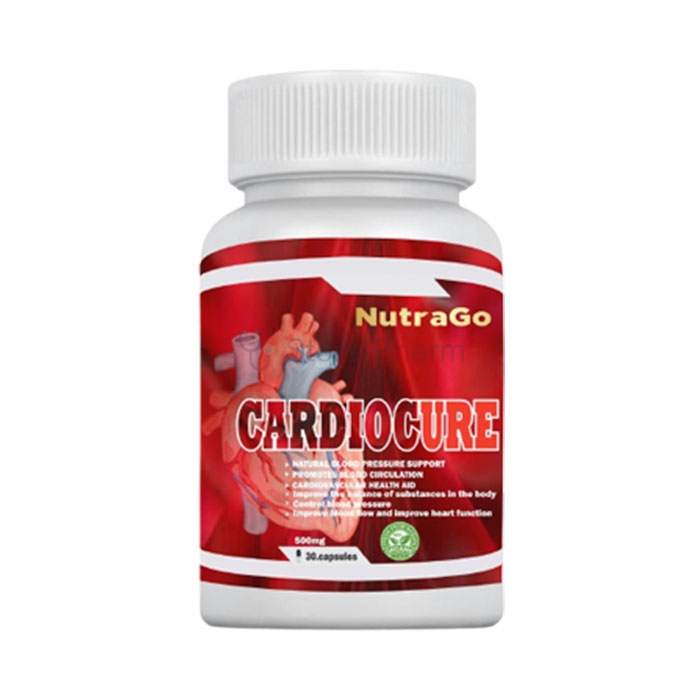 Cardiocure - उच्च दबाव एजेंट कोयम्बटूर में