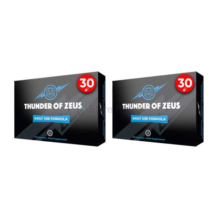 Thunder of Zeus - ανδρική ενίσχυση της λίμπιντο στη Λευκωσία