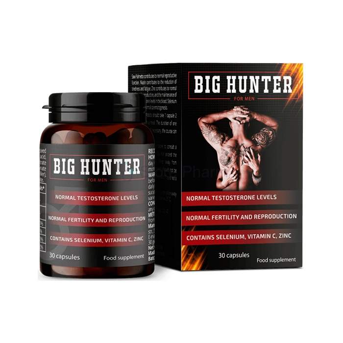 Big Hunter - κάψουλες για προστατίτιδα στην Κάτω Πολεμίδια