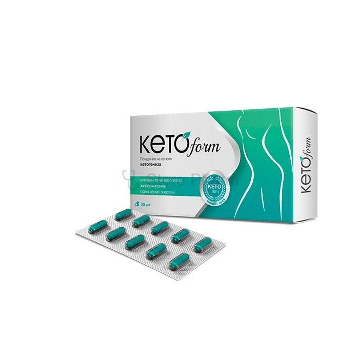 KetoForm - θεραπεία απώλειας βάρους στο Γερμασόι