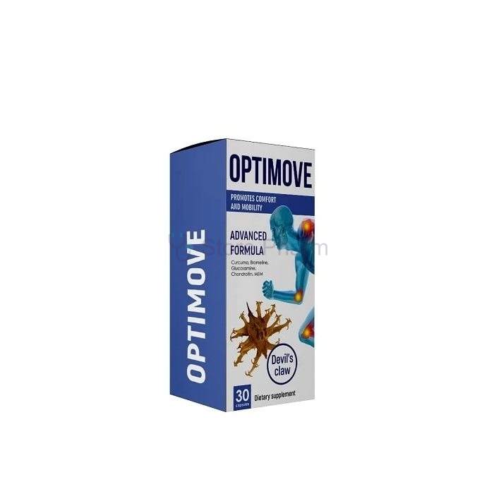 Optimove - προϊόν αρθρίτιδας στην Αγλαντζιά